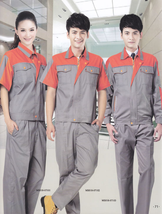 夏季為什么企業都會選擇定做純棉工作服?